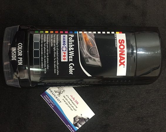 واکس نانو سوناکس SONAX مخصوص رنگ مشکی 500ml – آلمان