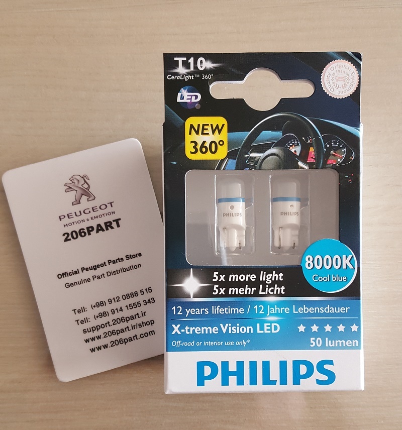 لامپ LED سفید فیلیپس