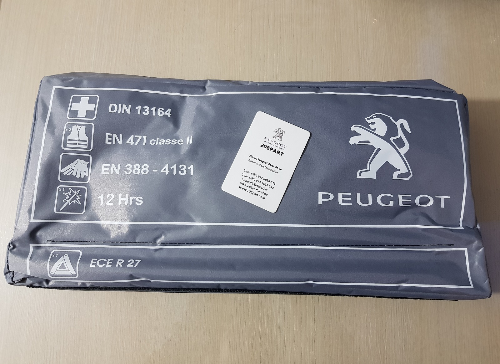 جعبه کمک های اولیه PEUGEOT فول پک با مثلث خطر – فرانسه
