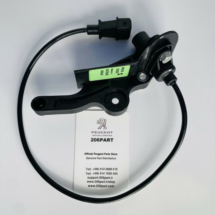 سنسور دور موتور پژو 206 و 207 موتور tu5 (مدل 92 به بعد) سری بزرگ مدل جدید