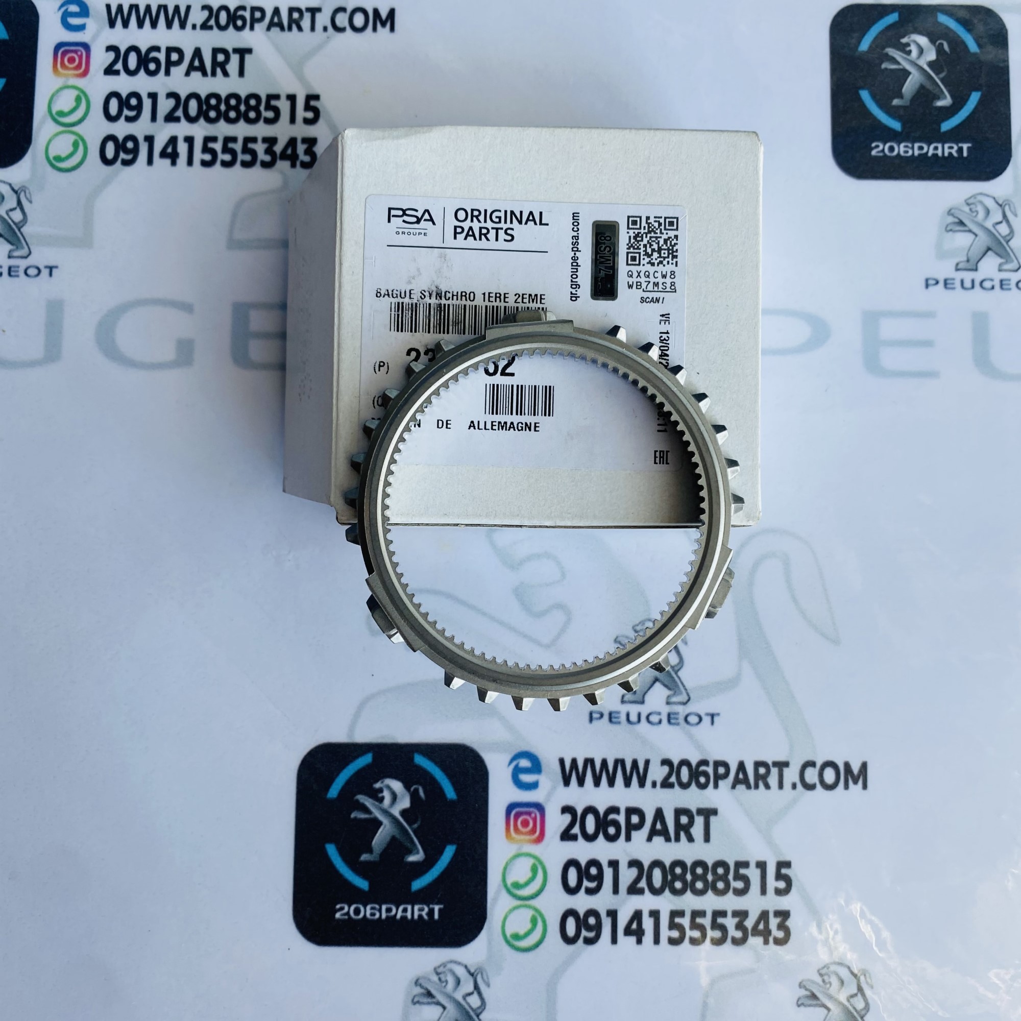 دنده برنجی 1و2 گیربکس دستی پژو 206 , 207 / اورجینال
