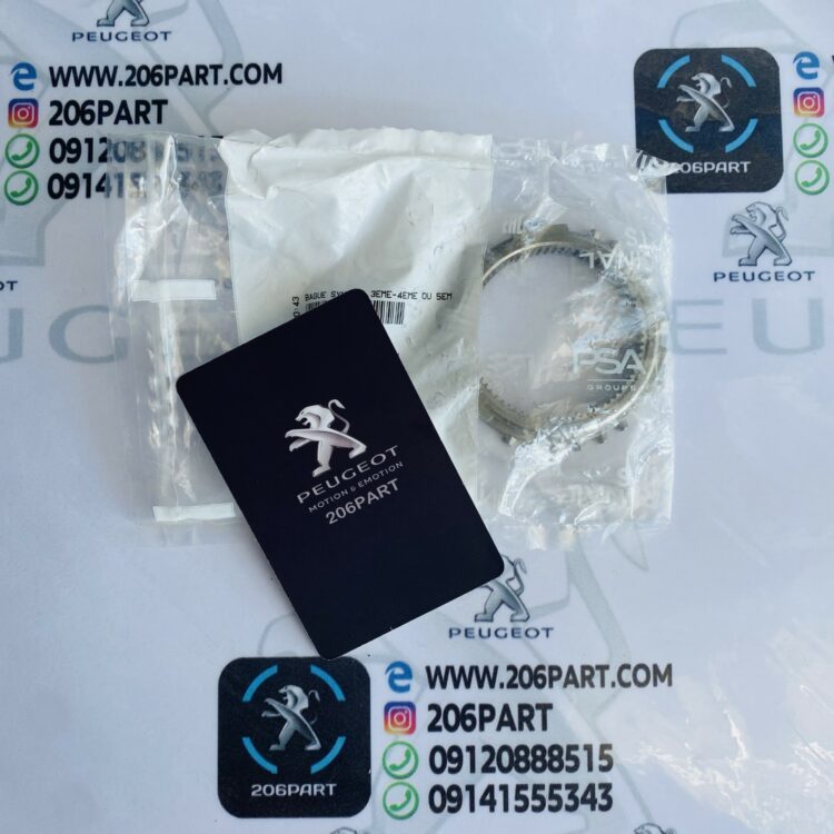 دنده برنجی 3و4و5 گیربکس دستی پژو 206 , 207 / اورجینال